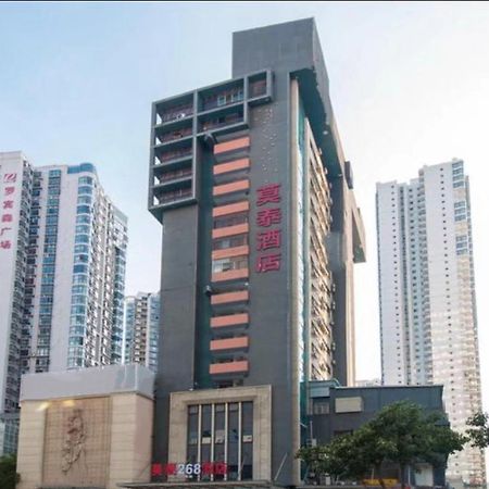 Motel Xiamen Railway Station Екстер'єр фото