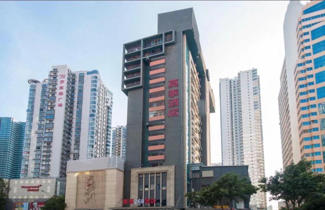 Motel Xiamen Railway Station Екстер'єр фото