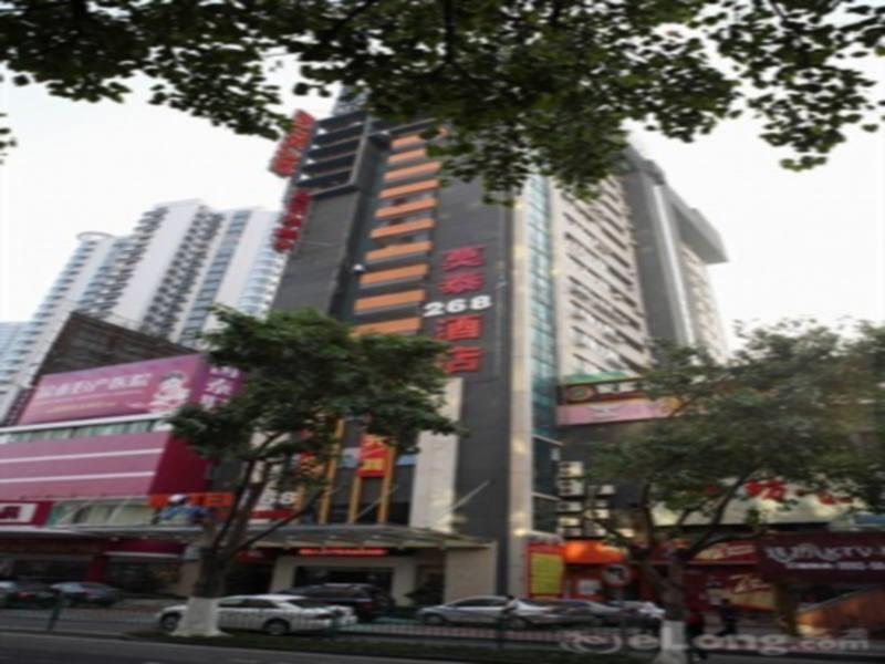 Motel Xiamen Railway Station Екстер'єр фото