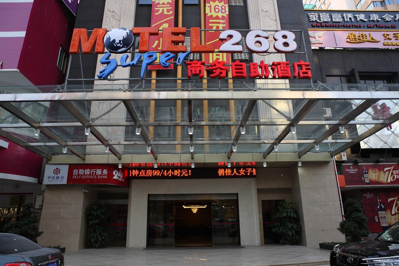Motel Xiamen Railway Station Екстер'єр фото