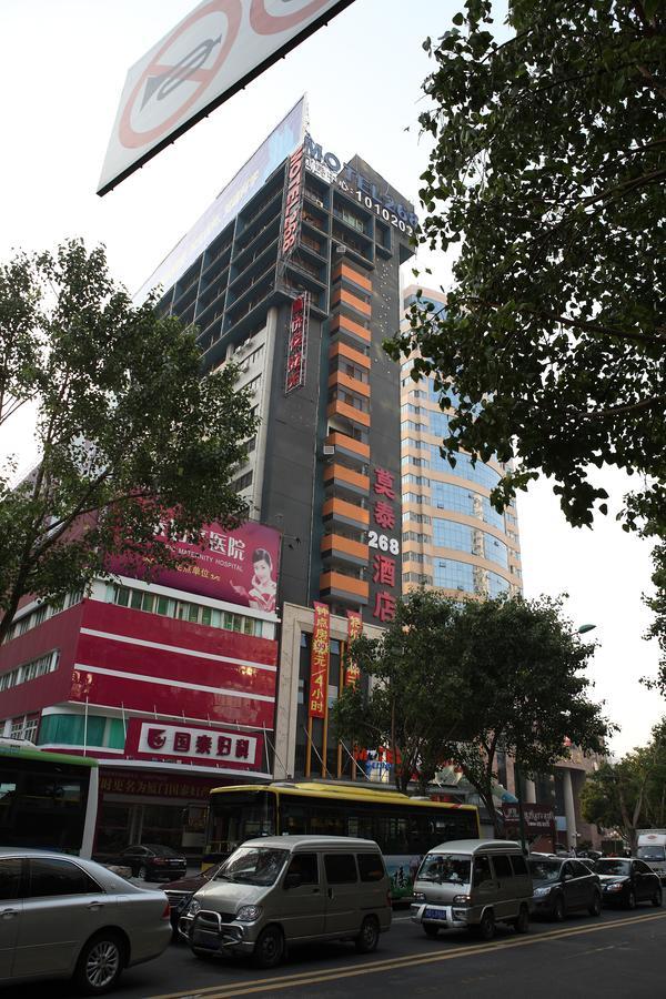 Motel Xiamen Railway Station Екстер'єр фото
