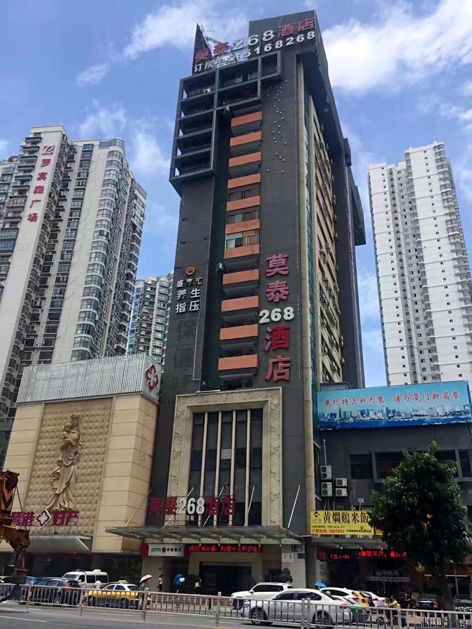 Motel Xiamen Railway Station Екстер'єр фото