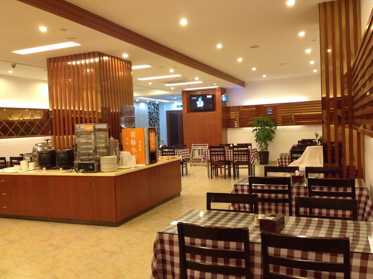 Motel Xiamen Railway Station Екстер'єр фото